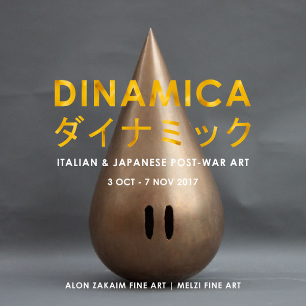 Dinamica ダイナミック: Italian & Japanese Post-War Art